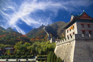 Grande Muraille de Chine : le dragon des dix mille li