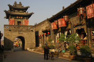 PingYao : la ville fortifiée du Shanxi