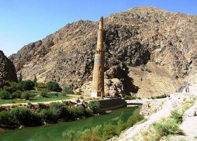 Minaret de Djam : un monument quasi millénaire à découvrir