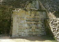 Ruines de Caracol 