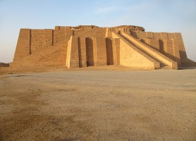 Ziggourat d’Ur : le patrimoine iraquien