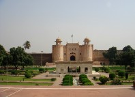 Fort de Lahore 