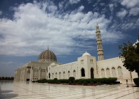 Grande Mosquée du Sultan Qabus 