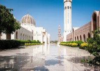Grande Mosquée du Sultan Qabus 