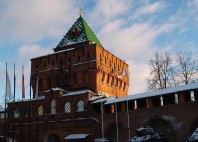 Kremlin de Novgorod 