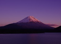 Mont Fuji 