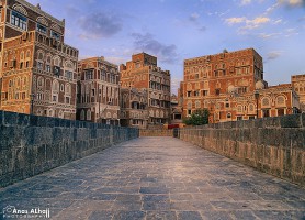 Sanaa : la ville culturelle du grand monde arabe
