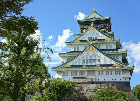 Château d'Osaka : symbole de la beauté nippone