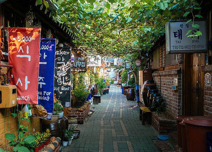 Insadong: Practical Information and Ideas to Enhance Your Visit