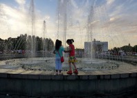 Bichkek 