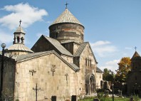 Monastère de Ketcharis 