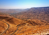 Wadi Mujib 