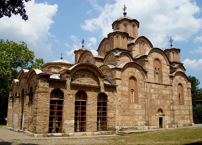 Monastère de Gračanica, Kosovo Son plus beau monastère