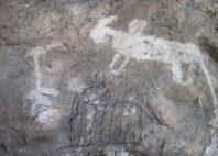 Art rupestre de Chongoni 