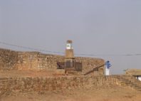 Fort de Médine 