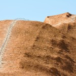 Uluru 