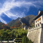 Grande Muraille de Chine 