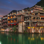 Fenghuang 