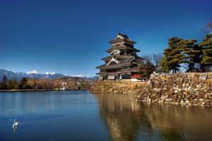 Matsumoto-jô: Le trésor national du Japon