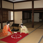 Château Himeji 