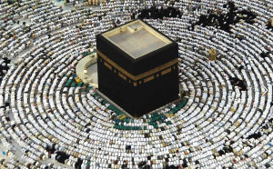 La Mecque : la ville sainte de l’islam