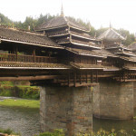 Pont de Chengyang 