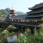 Pont de Chengyang 