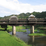 Pont de Chengyang 