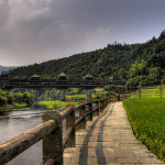 Pont de Chengyang 