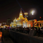 Shanghai 