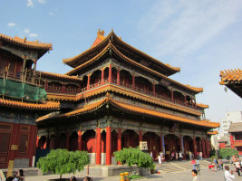 Temple des Lamas : palais de l’harmonie et de la paix