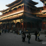 Temple des Lamas 