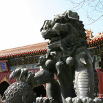 Temple des Lamas 