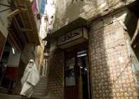 Casbah d’Alger 