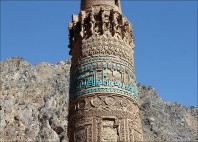 Minaret de Djam 