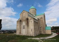 Cathédrale de Bagrati 