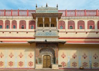 City Palace de Jaipur 