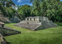 Site Maya de Copán 