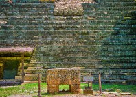 Site Maya de Copán 