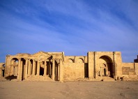 Hatra 