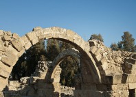 Parc archéologique de Kato Paphos 