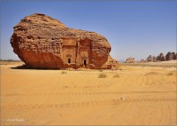 Madain Saleh 