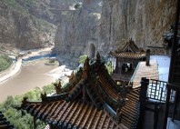 Monastère de Xuankong 