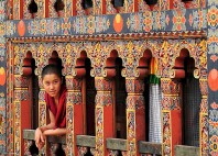Dzong de Punakha 