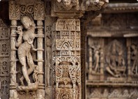 Rani ki Vav 