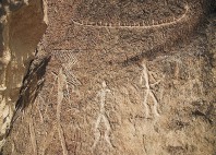 Réserve de Gobustan 