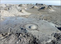 Réserve de Gobustan 