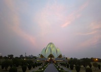 Temple du Lotus 