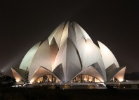 Temple du Lotus 