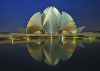 Temple du Lotus 